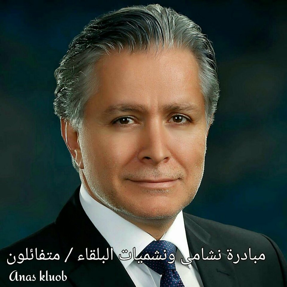 الدكتور رائد قاقيش الف مبروك