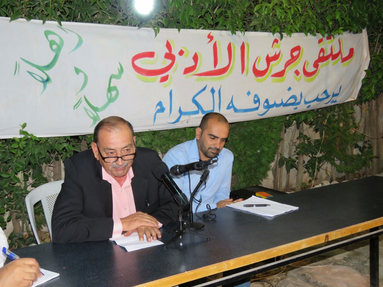 جرش: القدس في قلوبنا (صور)