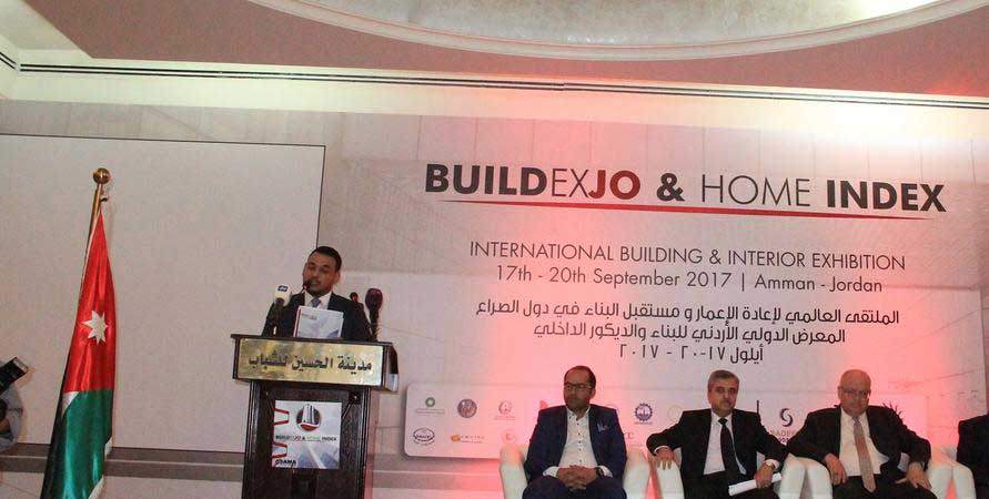 انطلاق فعاليات الملتقى العالمي لاعادة الاعمار