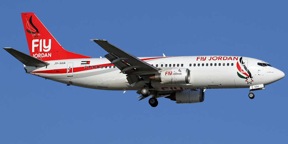 مسافرون مع «دالاس» عالقون في تركيا