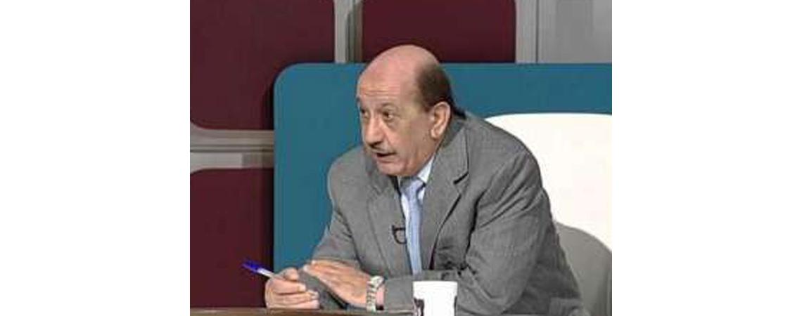 الأمن الوطني وضريبة الدخل