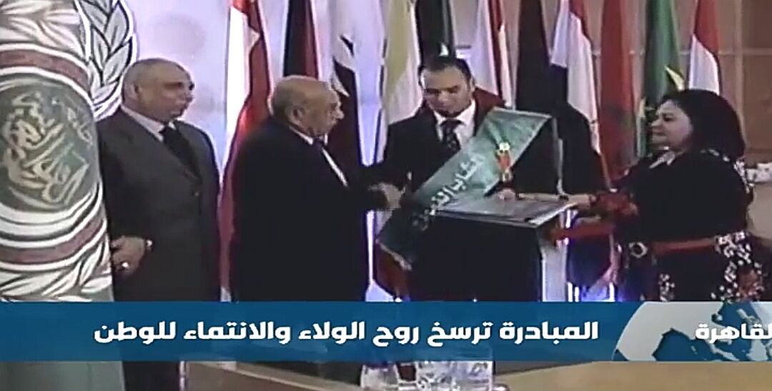 الجامعة العربية تكرم الشاب ا 65275ردني