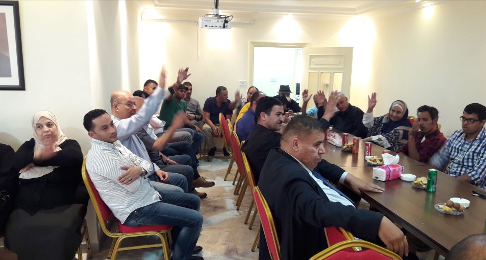 العبادي أمينا عاما لحزب التجمع الوطني