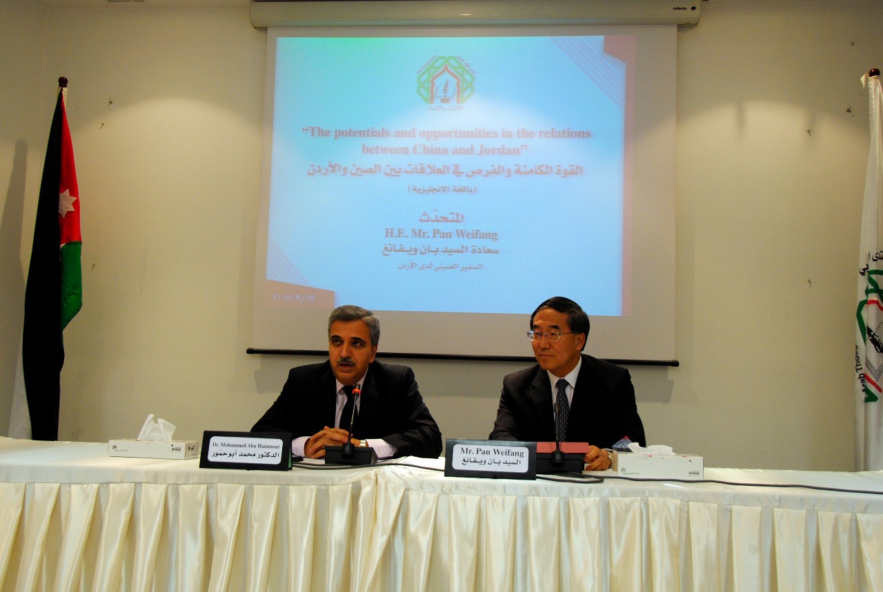 السفير الصيني في عمّان: استثمارات صينية