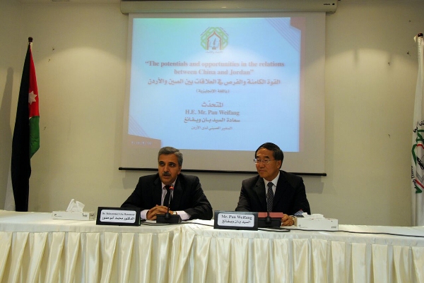 السفير الصيني: نساهم بـ 6 مليارات