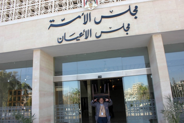 تغييرات على مجلس الأعيان.. قريبا