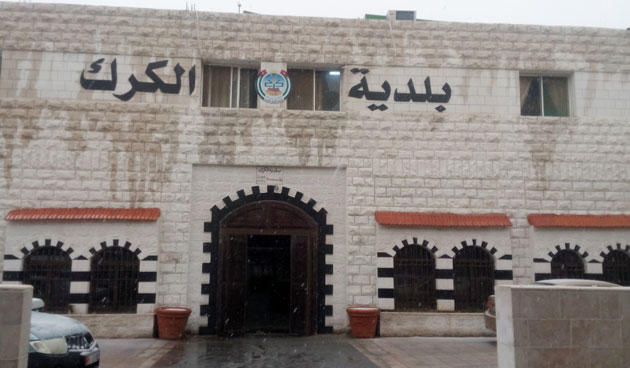 الجعافرة نائبا لرئيس بلدية الكرك الكبرى