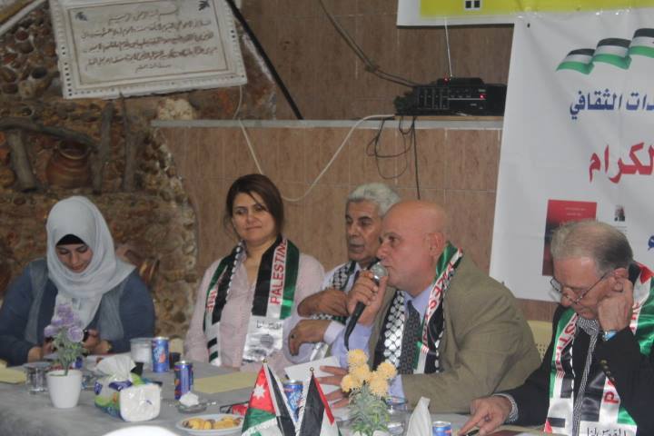 منتدى الوحدات وحزب حصاد يقيمان حفل