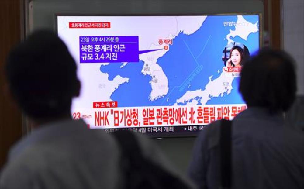 زلزال في كوريا الشمالية.. والصين تشتبه