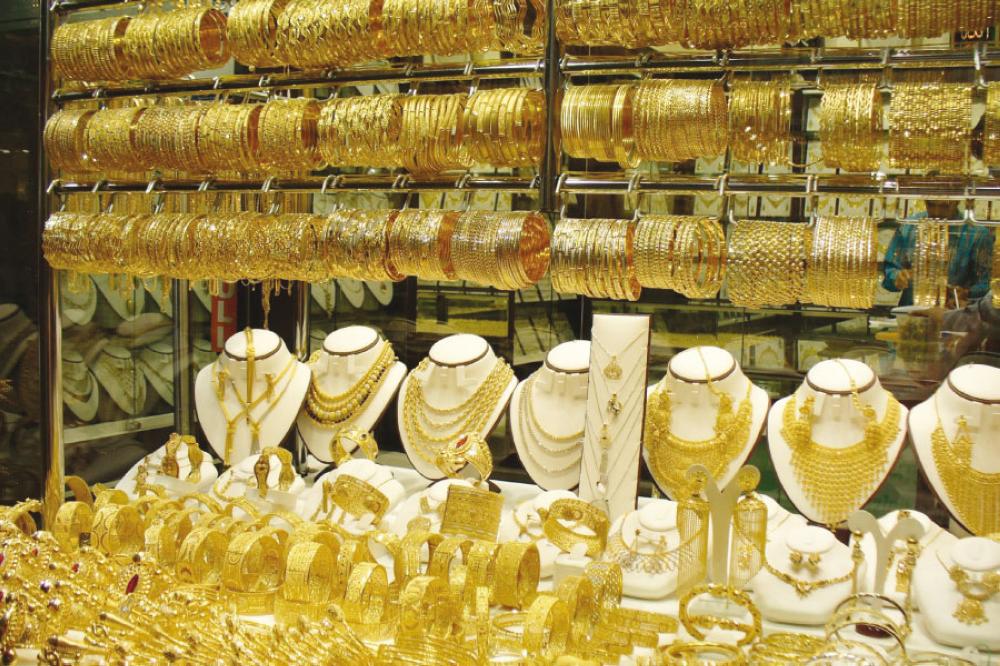 الذهب ينخفض 60 قرشا للغرام