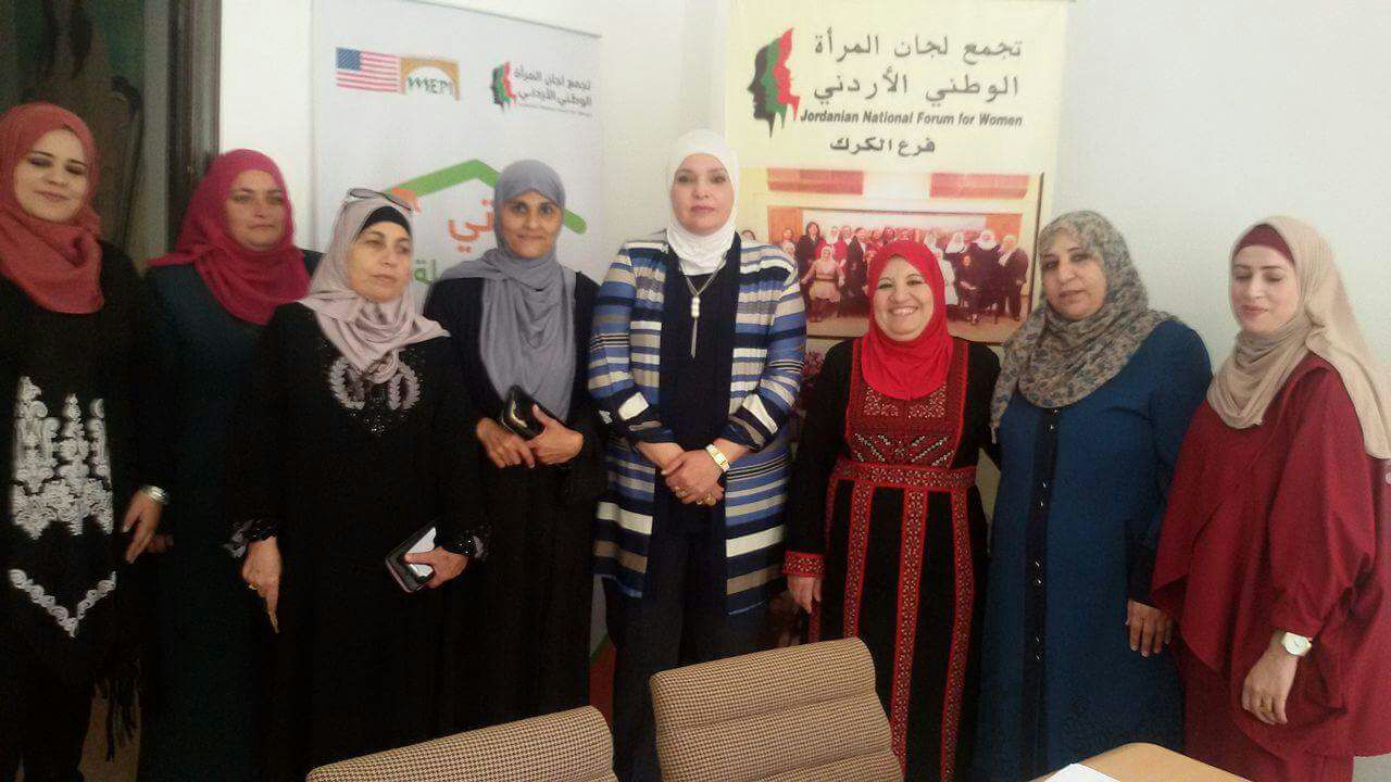 بدء دورات الرعاية الوالدية وتربيه الابناء