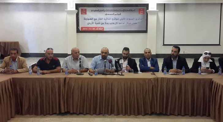 الحملة الوطنية لإسقاط اتفاقية الغاز تدعو