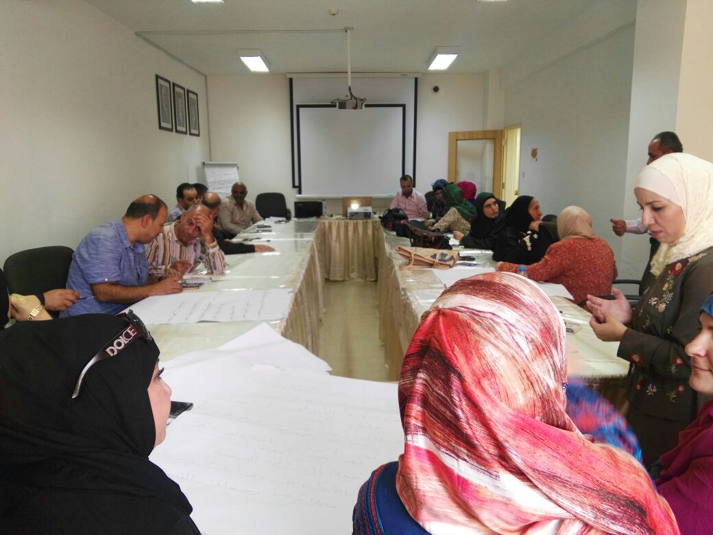 رفع كفاءة الموظفين في مجال متابعة