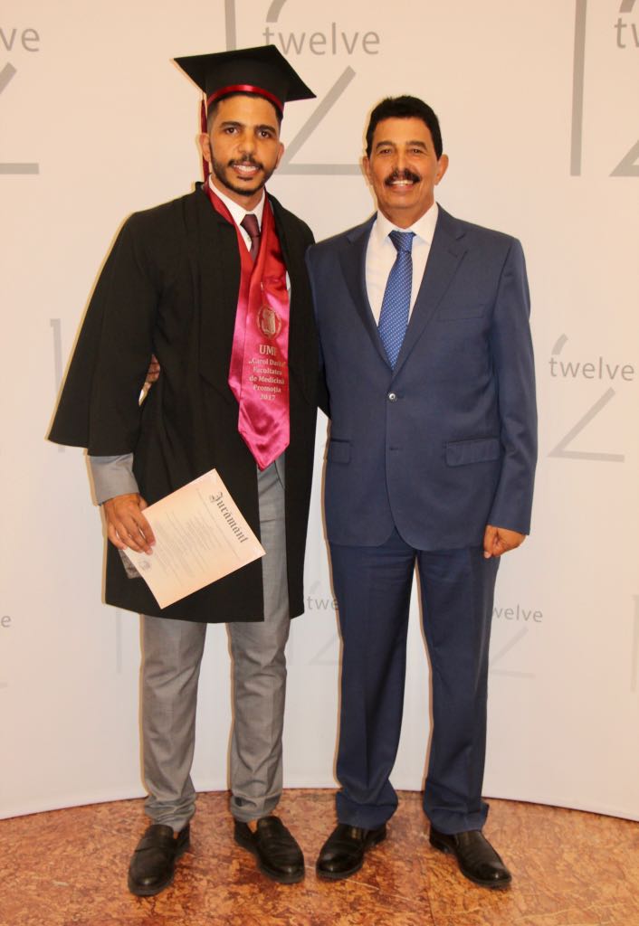 الطب البشري بامتياز لـ غيث صالح