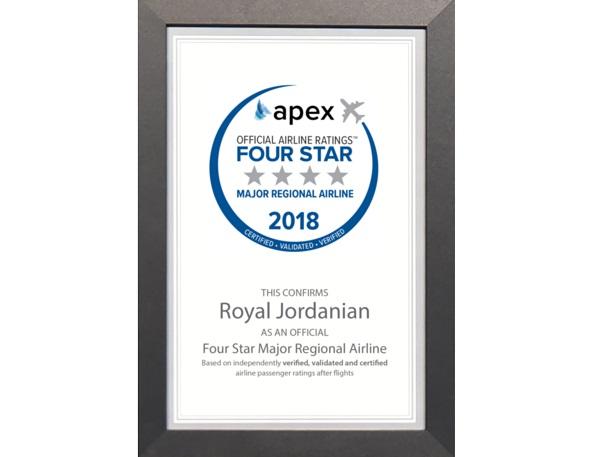 الملكية أفضل شركة طيران إقليمي فئة