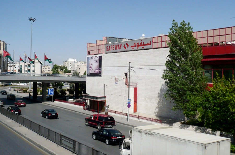 تغيير قيادات بـ«سيفوي» الأردن.. وسويدان مديرا