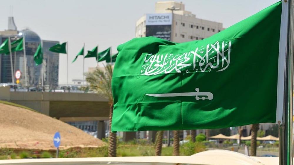 تعيين سعودية في منصب حكومي كبير