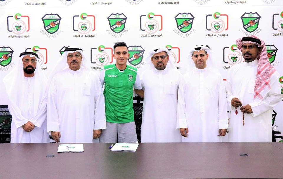 أحمد سمير يوقع للعروبة الإماراتي