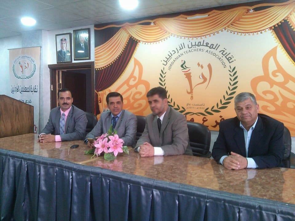 انطلاق الملتقى الأول للموهبة والتفكير بعنوان