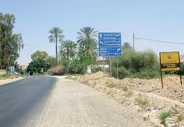 أهالي النهضة يلتقون مجلسي المركزية وتنفيذي