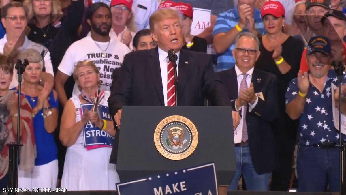 تلاسن بين ترامب ومسؤولة محلية