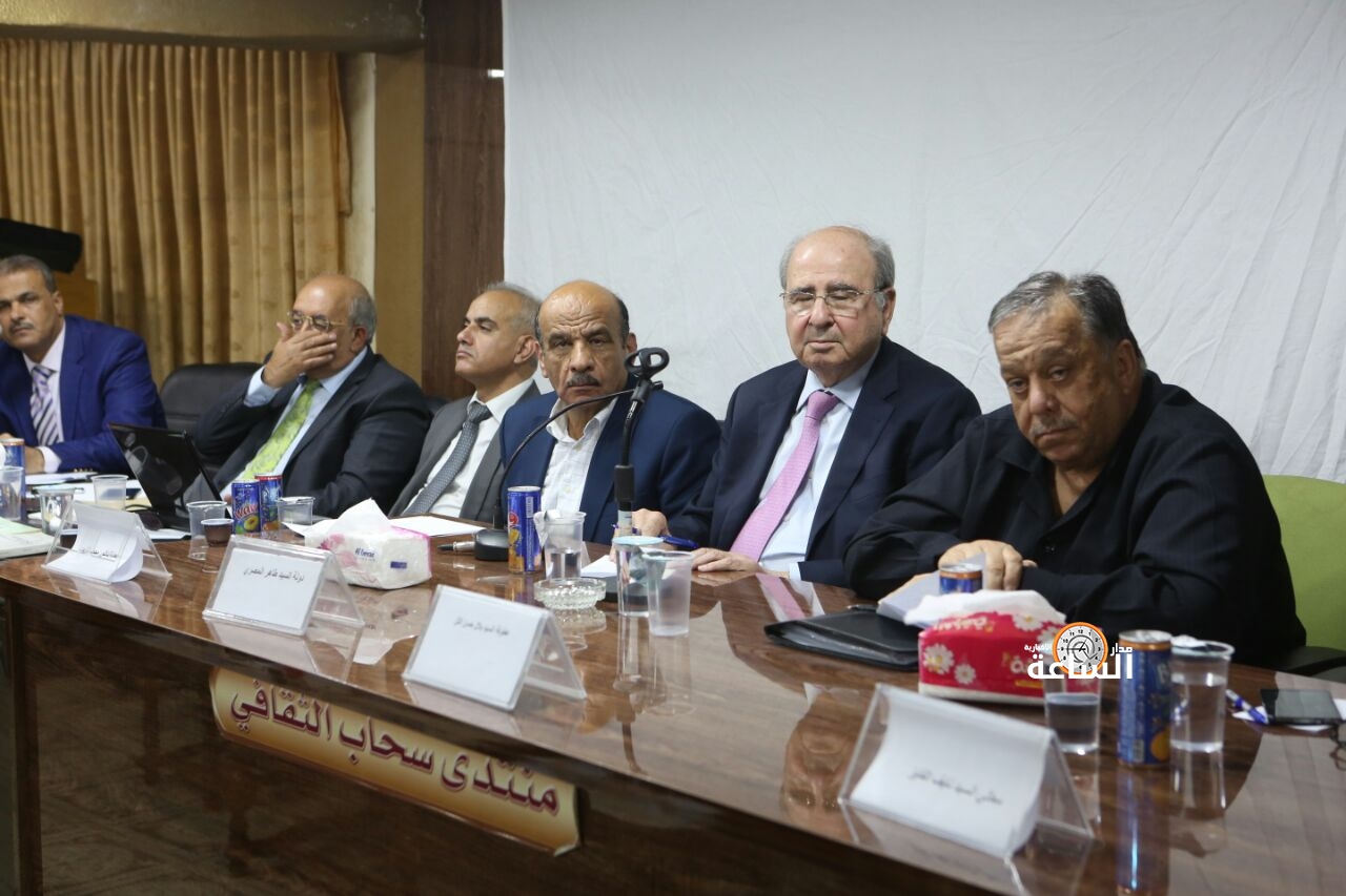 جماعة عمان لحوارات المستقبل تطرح وثيقة