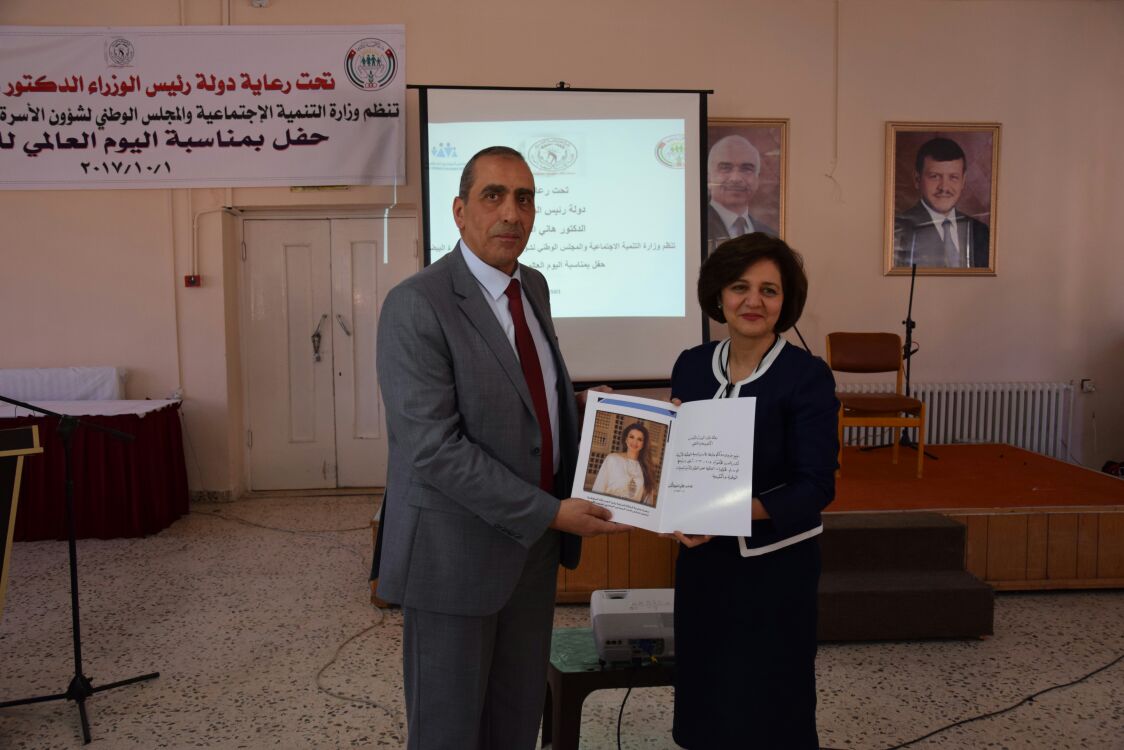 التنمية والمجلس الوطني لشؤون الاسرة يحتفلان