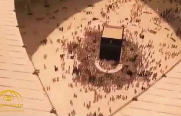 شاهد.. مشروع جديد لتظليل صحن المطاف