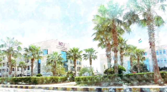 تشكيلات أكاديمية وادارية جديدة في جامعة