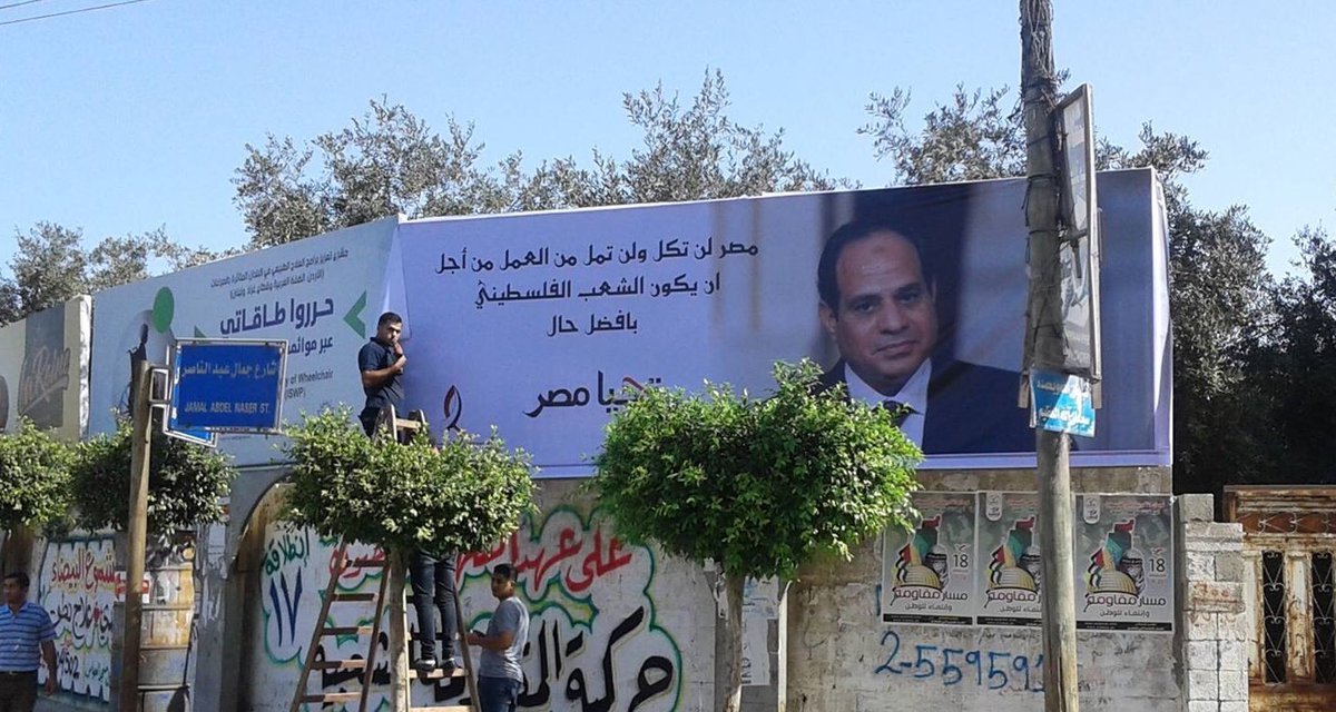 65279الأردن «خارج التغطية» في ملف المصالحة