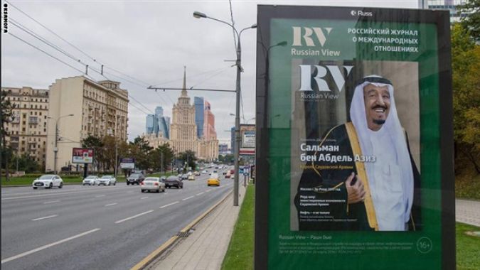 السعودية وروسيا.. صفقات مليارية وتباينات سياسية