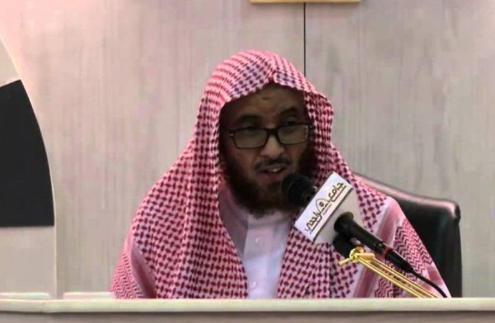 وفاة داعية سعودي بعد تسليمه من
