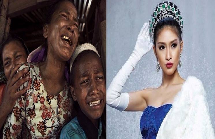 ملكة جمال ميانمار تجرّد من لقبها