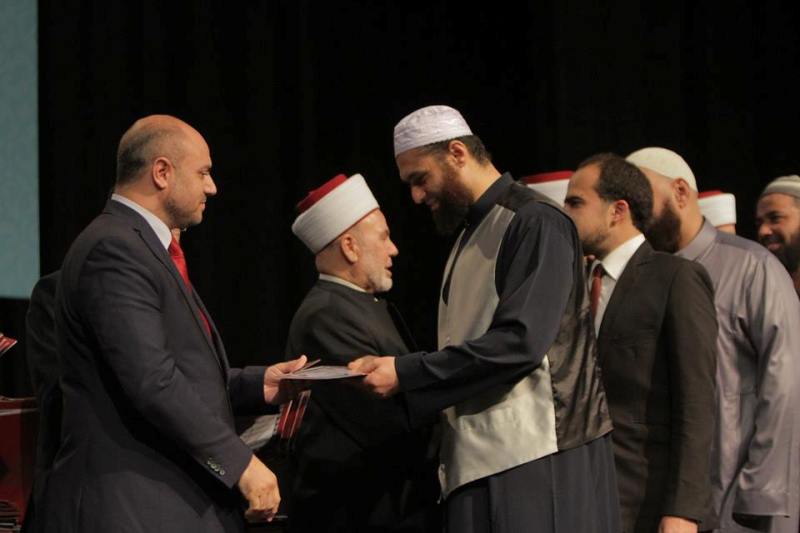 تخريج الأئمة والواعظات من جامعة العلوم