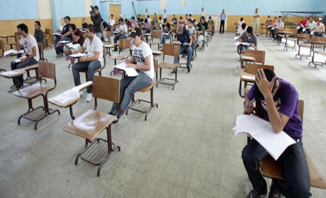 التربية : استقبال طلبات الاشتراك لامتحان
