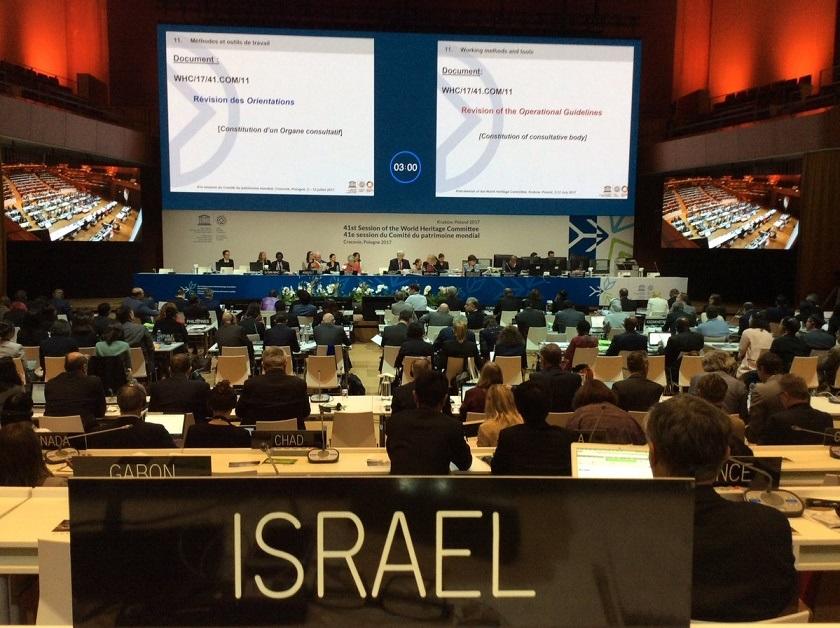 صحيفة: الأردن ودول عربية تحبط قرارا