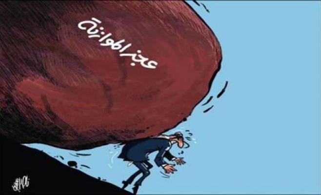 649 مليون دينار عجز الموازنة