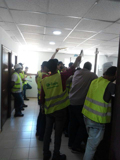 محضر اجتماع بين نقابة اصحاب شركات