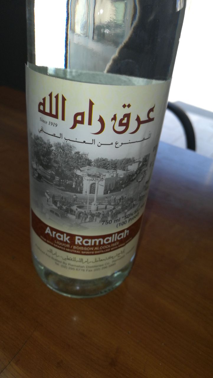 الجمارك الأردنية تتحفظ على شحنة خمور