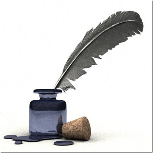 الطريق الثالث