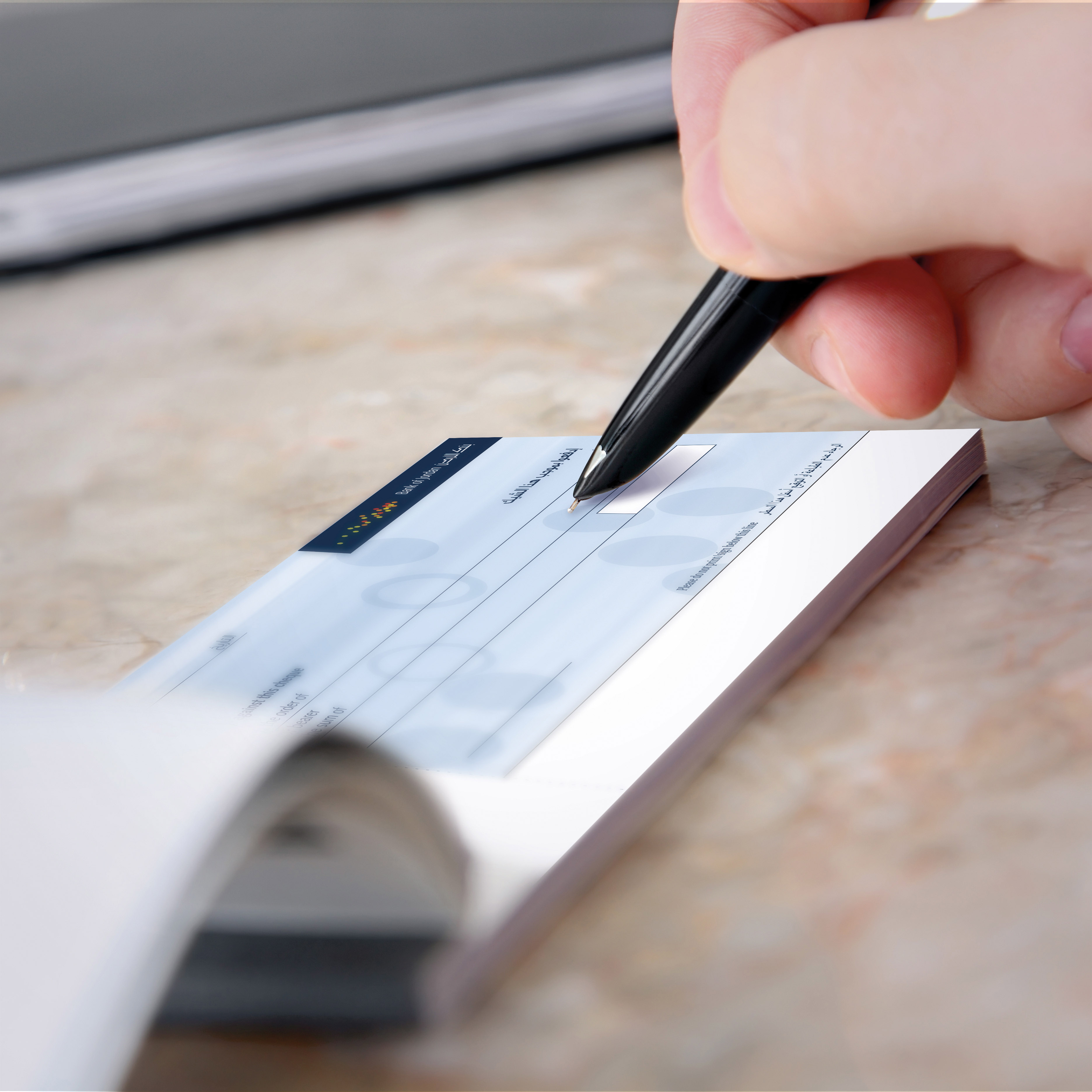 الاقتصاد الأردني يتداول 17 مليون شيك