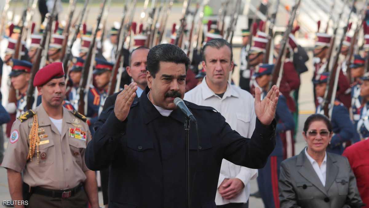 مادورو: شكرا ترامب فقد جعلت مني