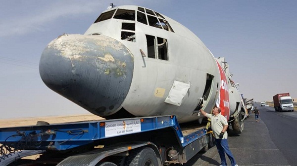 اغراق طائرة في العقبة (شاهد)