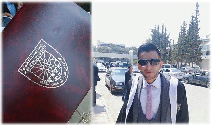 عبدالله الزيود.. مبروك التخرج