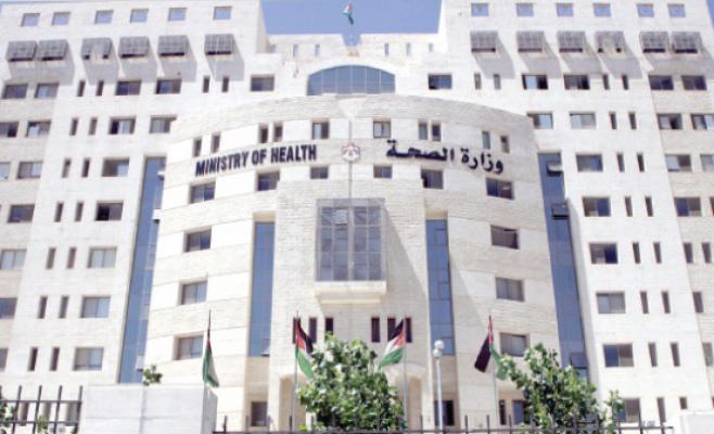 ’الصحة‘ تنسب بإغلاق مستشفى ’التحرير الفلسطيني‘