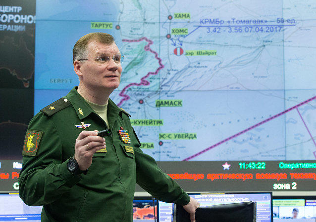 روسيا تنشر صورا لتسلل عناصر ’داعش‘