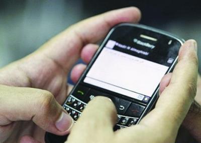 أردني ينتهي به المطاف بمحكمة أمن