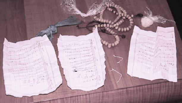 سياسيون عراقيون في مكاتب السحر والشعوذة