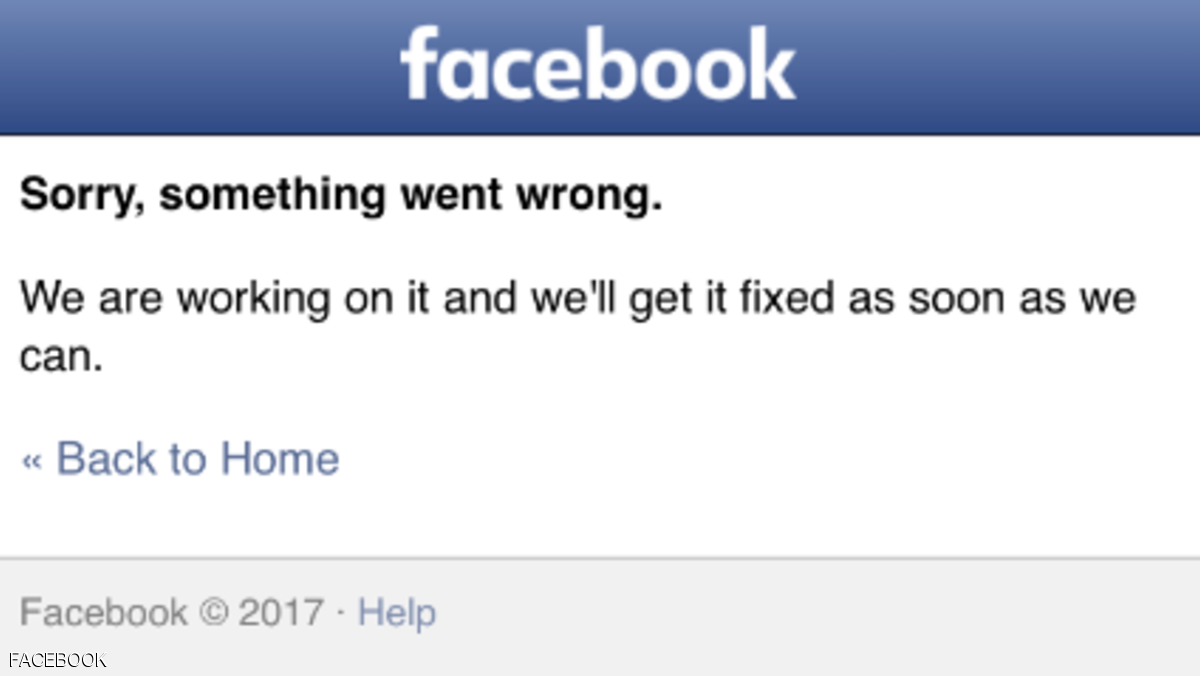 فيبسوك يواجه خللا.. والمستخدمون في حيرة