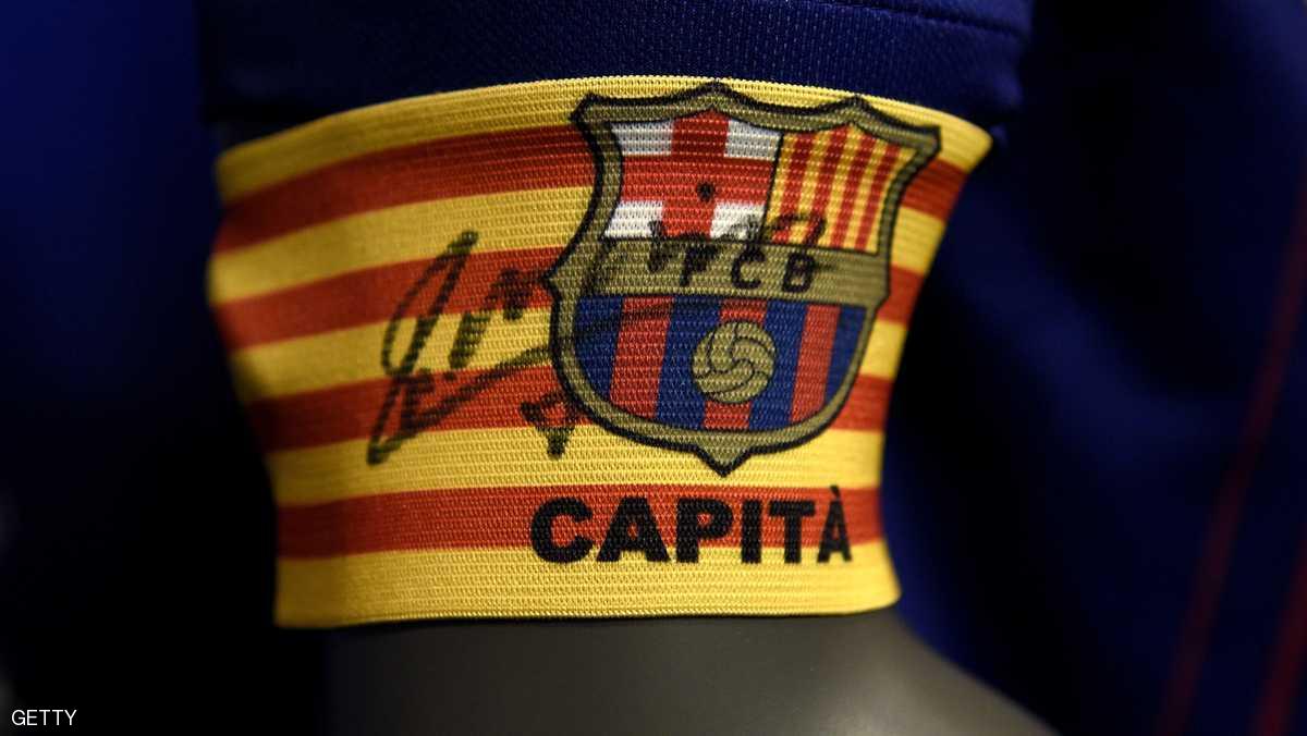 برشلونة يتوقع إيرادات تزيد على مليار